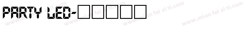PARTY LED字体转换